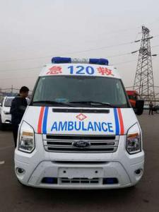 错那县跨省长途